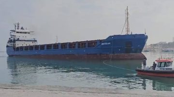 Gazze’ye Yardım Gemisi Mısır’a Ulaştı