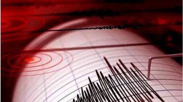 Elazığ’daki 4,9 şiddetindeki Deprem Şanlıurfa’da hissedildi