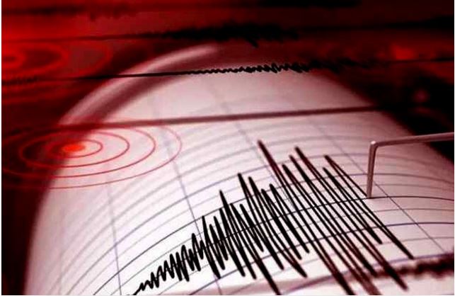 Elazığ’daki 4,9 şiddetindeki Deprem Şanlıurfa’da hissedildi