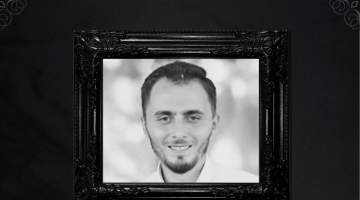 Dr. Mehmet Fatih Baltacı Yaşamını Yitirdi