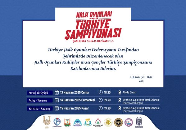 Jandarma Teşkilatının 186’ncı kuruluş yıl dönümü mesajı