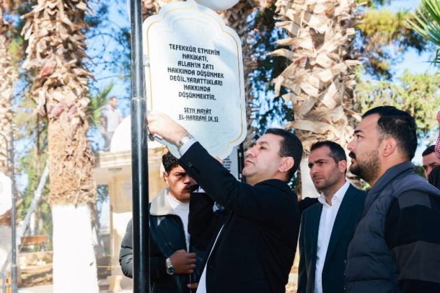 Tarihi Ve Manevi Mekanlara Estetik Dokunuş