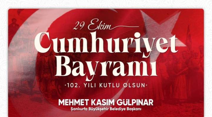 Başkan Gülpınar’dan 29 Ekim Cumhuriyet Bayramı mesajı