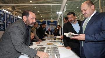 8. Şanlıurfa kitap fuarı kapılarını açtı