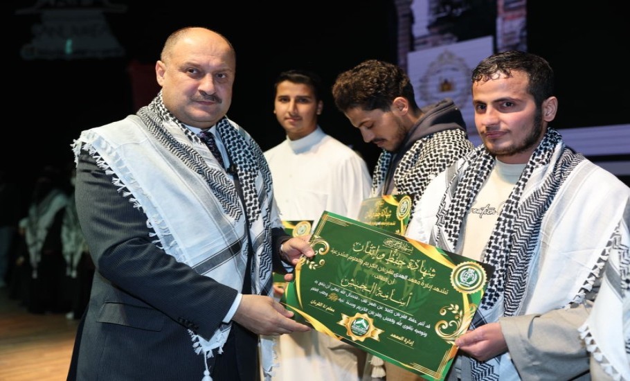 Şanlıurfa’da 100 Muhacir talebeye icazet verildi