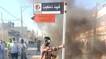 İran’da protestolar yayılıyor