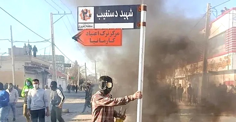 İran’da protestolar yayılıyor